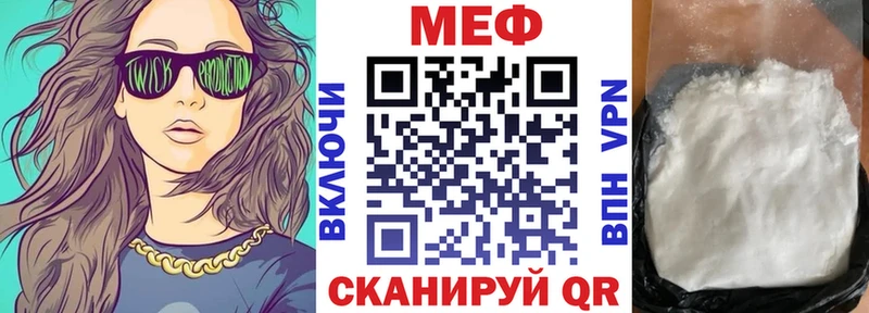 Все наркотики Котовск OMG МЕФ ЭКСТАЗИ Конопля Alpha-PVP