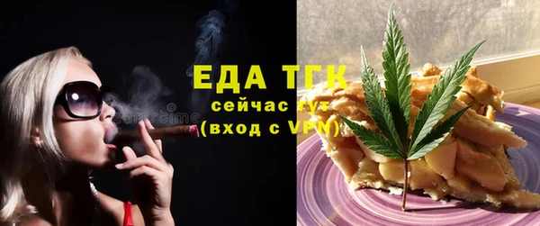 спайс Покачи