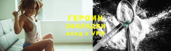 спайс Покачи