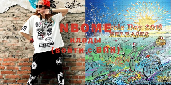 спайс Покачи