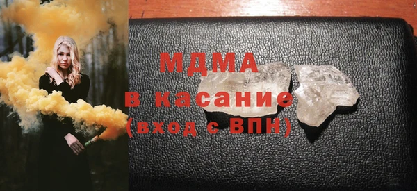 марки lsd Покров