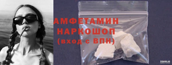 марки lsd Покров