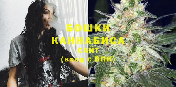 марки lsd Покров