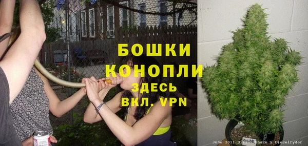 марки lsd Покров
