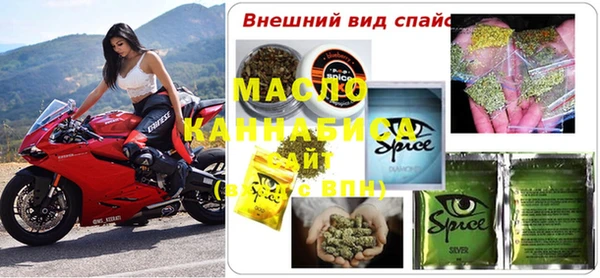 марки lsd Покров
