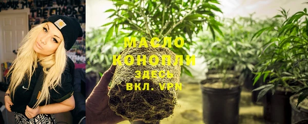 марки lsd Покров