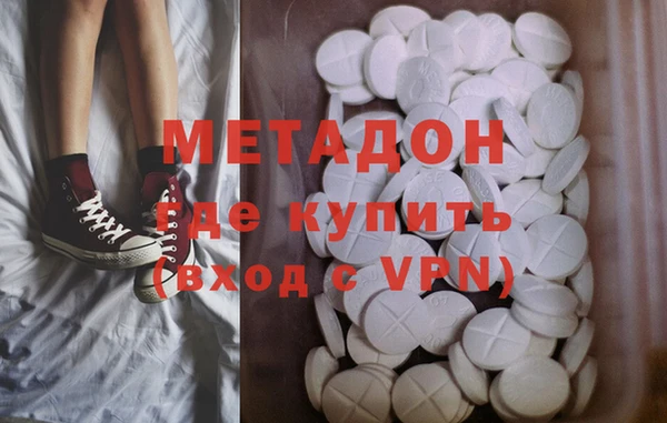 спайс Покачи