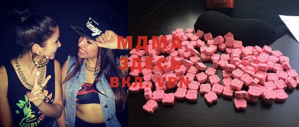 марки lsd Покров