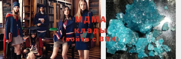 спайс Покачи