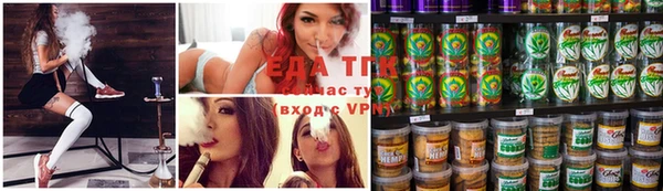 марки lsd Покров