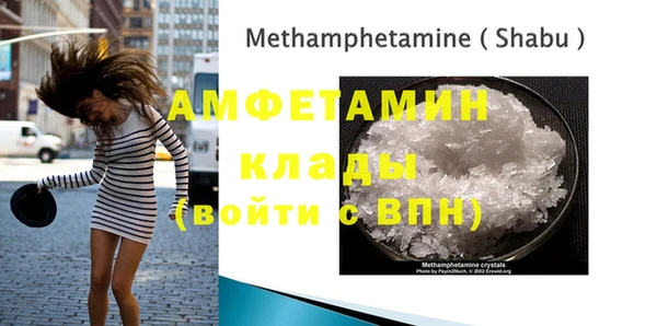 спайс Покачи