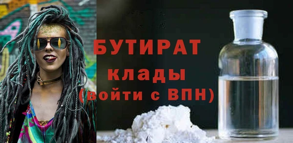 спайс Покачи